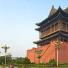 Linfen