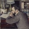 Henri Cordier