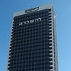 Bank Discount Tower