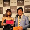 Mayumi Sada