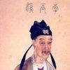 Li Shangyin