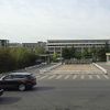 University of International Relations