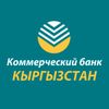 CBK