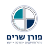 Poran Shrem