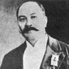 Kai Ho