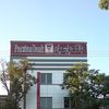 Parsian Bank