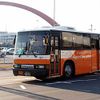 Airport Transport Service