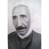 Sheikh Hamada