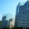Japan Steel Works