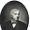 William Inman