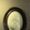 John Pinkerton