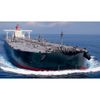 Tanker (ship)