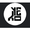 EXONIKS