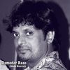 Damodar Raao