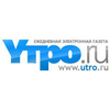 Utro