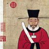 Sima Guang