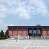 Hokkaido Museum