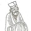 Shao Yong