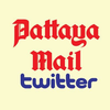 Pattaya Mail