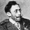 Arthur Berson