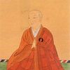 Teruko, Princess Ake