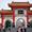 Sanxia District
