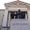 Alma mater