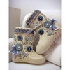 Felt boots