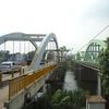 Aluva