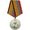 Medal "Army General Khrulev"