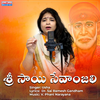 Singer Usha