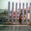 Tenali