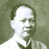 Julio Nakpil