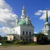 Alapayevsk