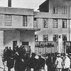 Sugamo Prison