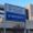 Royal Columbian Hospital