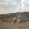Mount Arafat