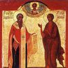 Andrew of Crete