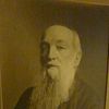 John Robert Mortimer