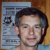 Ian Whitcomb