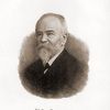 Josef Kalousek