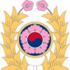 Republic of Korea Army