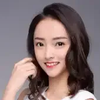 Crysti Chen