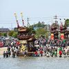 Handa, Aichi