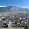 Dupnitsa