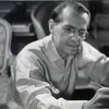 Vilko Ukmar