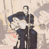 Arthur Crudup