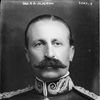 Edwin Alderson