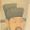 Wang Anshi