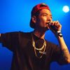 Masta Wu